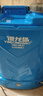 银龙岛（YINLONGDAO）德国银龙岛电动喷雾器农用多功能充电锂电池喷雾器果树背负式打药 20升高配三开关12安（9种喷头） 实拍图
