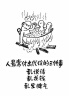希芸（syrinx）流光无瑕气垫BB自然水光妆感轻薄遮瑕保湿持久粉底液彩妆含替换芯 气垫BB霜01#象牙白＋替换装 实拍图