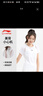 李宁（LI-NING）短袖女T恤运动上衣健身瑜伽服透气网纱短袖跑步上衣白XL/180 实拍图