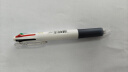 斑马牌 (ZEBRA)按动多色多功能圆珠笔 0.7mm子弹头四色原子笔学生 B4A3 白色杆 实拍图