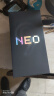 vivo iQOO Neo9 12GB+256GB 格斗黑第二代骁龙8旗舰芯自研电竞芯片Q1 IMX920 索尼大底主摄5G电竞手机 晒单实拍图