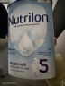荷兰牛栏（Nutrilon）诺优能HMO婴幼儿配方成长牛奶粉荷兰原装进口800g 5段6罐（2-3岁）保质期25年5月 实拍图