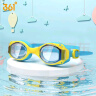 361°儿童泳镜防水防雾高清男女儿童游泳装备潜水眼镜 蓝色 晒单实拍图