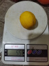 京鲜生 四川黄青柠檬 4粒 双享装 单果80g 新鲜水果 实拍图