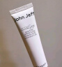 John Jeff0.5%绿茶多酚眼霜保湿抗氧提亮眼周改善黑眼圈质地水润 0.5%绿茶多酚眼霜 15g 实拍图