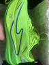 鸿星尔克绝尘2.0专业马拉松竞速跑步鞋减震耐磨训练跑鞋透气回弹运动鞋男 不焦绿 荧光数码绿（男） 41 实拍图