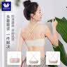 华歌尔（Wacoal）蓝标内衣女凉感无肩带防滑美背软支撑无钢圈抗菌抹胸文胸WC3423 灰肤色 L 实拍图