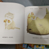 当当正版童书 启发经典绘本系列 我爸爸+我妈妈绘本 大卫不可以 是谁嗯嗯在我的头上 花婆婆 奥莉薇 和甘伯伯去游河 菲菲生气了 我喜欢自己 蝴蝶·豌豆花 【2023年新版】我爸爸+我妈妈（全两册） 晒单实拍图