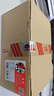 京呈TK1183大容量粉盒 2支适用京瓷M2635dn 2135dn墨盒M2635dw 2135dn复印机墨碳粉 实拍图