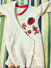 婴蓓依新生儿婴儿连体衣满月百天男宝女宝宝衣服春秋款夹棉外出服 事事如意(夹棉) 80cm 实拍图