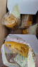 卡尔顿（Calleton）蛋皮吐司面包早餐零食糕点网红休闲小吃蛋糕下午茶食品整箱420g 蛋皮吐司 420g *2箱 晒单实拍图