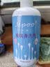 Jepoo玻璃浴室清洁剂水垢清除剂水印去除强力去污卫生间家用酒店清洁 4瓶装配一喷头 实拍图