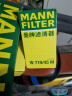 曼牌（MANNFILTER）空气滤清器空气滤芯空滤格C35154迈腾CC帕萨特途观L高尔夫6速腾Q3 实拍图