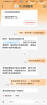 SNOOPY史努比童鞋儿童运动鞋男女童轻便软底减震休闲跑鞋3809米色29 实拍图