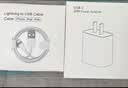 【全新未拆封】COY 苹果充电器套装20W 搭配1米数据线 20w 苹果 实拍图