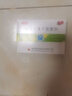 [均必治]头孢克洛干混悬剂 0.125g*12袋 2盒装 实拍图