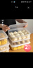 sungsa日本进口馒头收纳盒包子花卷饺子盒保鲜盒速冻水饺盒食品级冷冻 3000ml(2个装) 晒单实拍图