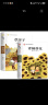 青铜葵花草房子 全2册曹文轩小说阅读与鉴赏系列 儿童文学青少年版中小学生四五六年级课外阅读书籍 课外阅读 暑期阅读 课外书 实拍图