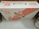 辉山（huishan）奢享娟姗3.8g纯牛奶 250ml*10盒 礼盒装 珍稀娟姗奶 3.8g蛋白 晒单实拍图