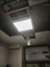 SHLQLED浴霸LED灯板集成吊顶风暖面板灯 中间照明光源替换配件通用 290*283mm14w  白光 实拍图