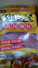 西部风（Xibu feng）酒米野钓鲫鲤鱼打窝料发酵底窝料老坛饵料 维它米团红虫味650g 实拍图