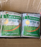 金帆达草甘膦铵盐757草甘磷 非耕地荒地灭生性除杂草烂根除草剂农药 50g*160袋 实拍图