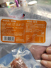 立丰立丰食品上海腊鸡腿500g真空包装农家风干腊肉年货无骨腊鸡腿 500g腊鸡腿（有骨）*1包 实拍图