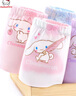 Hello Kitty女童内裤棉质儿童四角短裤春夏宝宝平角透气薄裤头231005平角130 实拍图