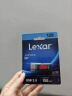 雷克沙（Lexar）128GB USB3.0 U盘 S57 读速150MB/s 时尚滑盖设计 办公高效传输 内含安全加密软件 实拍图