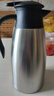 不锈钢保温商用餐厅饭店茶楼水壶茶壶棋牌室家用真空大容量暖水壶 银色2升（保温2-4小时）2000ml 实拍图