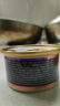 素力高（SolidGold）进口主食级猫罐头湿粮 金枪鱼 高肉量美毛补水 85g 实拍图