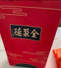 全聚德 北京烤鸭 特产 烤鸭套装含饼酱1460g中华老字号年货礼品熟食腊味 实拍图