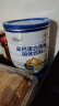 可益康高钙蛋白粉 动植物双蛋白 乳清蛋白粉端午节礼盒650g  实拍图