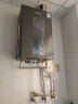 万和（Vanward）燃气热水器零冷水天然气16升一级能效冷凝 节能省气30% 水量伺服恒温增压JSLQ27-WMLS5W16 16L 【全新升级水伺服+小体积降噪】 实拍图