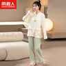 南极人女士睡衣女夏季棉开衫长袖华夫格宽松可外穿家居服套装薄荷绿2XL 实拍图
