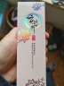 名蔻（MINGKOU）化妆品韩品护肤套盒春夏季女深层补水润泽爽肤水乳液霜组合套装 天然绿茶保湿雪润水120g 实拍图