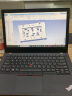 联想Thinkpad (独显)二手笔记本电脑T470T480T490X1Carbon手提办公本IBM 95新T480 i7八代 32G 1T固态 至尊本 实拍图