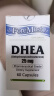 顺丰】美国福士得DHEA脱氢表雄酮山药60粒/盒DHEA山药提取物胶囊搭诺惠牌辅酶Q10备成孕人DM  1盒装【60粒 可服用60天】 实拍图