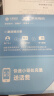 中国电信电信流量卡纯上网手机卡4G5G电话卡上网卡全国通用校园卡超大流量 神图卡-19元275G大通用流量+100分钟 实拍图