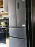 美菱（MeiLing）368升法式多门冰箱四开门一级能效双变频风冷无霜节能低音嵌入式家用大容量电冰箱 BCD-368WPC 实拍图