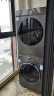 海尔（Haier）超薄全嵌洗烘套装 10Kg滚筒洗衣机+热泵烘干机家用 智能投放 双喷淋 EG100MATE55+EHG100MATE36S 实拍图