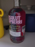 绝对（Absolut）伏特加 洋酒 38\40度 覆盆莓味 700ml 女神节 实拍图