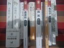 清嘉录  京东独家贴纸  囊括二十四节气及其中国民间各种节日  实拍图