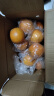 【已售220万斤】湖南麻阳脐橙 高甜无渣 果园现发 优质产区橙子 冰糖脐橙净重5斤60mm起 晒单实拍图