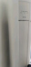 华凌【旗舰款】华凌空调 新能效冷暖变频空调立式 手机智控自清洁 圆柱立式空调柜机 以旧换新 2匹 一级能效 51HA1Ⅱ小冰棒 实拍图
