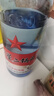 汾酒新款 53度青花20 汾酒 500ml*6瓶 整箱 清香型白酒 礼盒装 送礼 53度 500mL 6瓶 实拍图