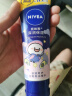 妮维雅（NIVEA）深层滋润手霜80ml（ 滋润保湿 防止干裂 护手霜 ） 实拍图