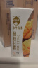 百菲酪  水牛风味乳  牛奶饮品早餐学生家庭年货礼品 杨枝甘露牛奶200ml*10 实拍图