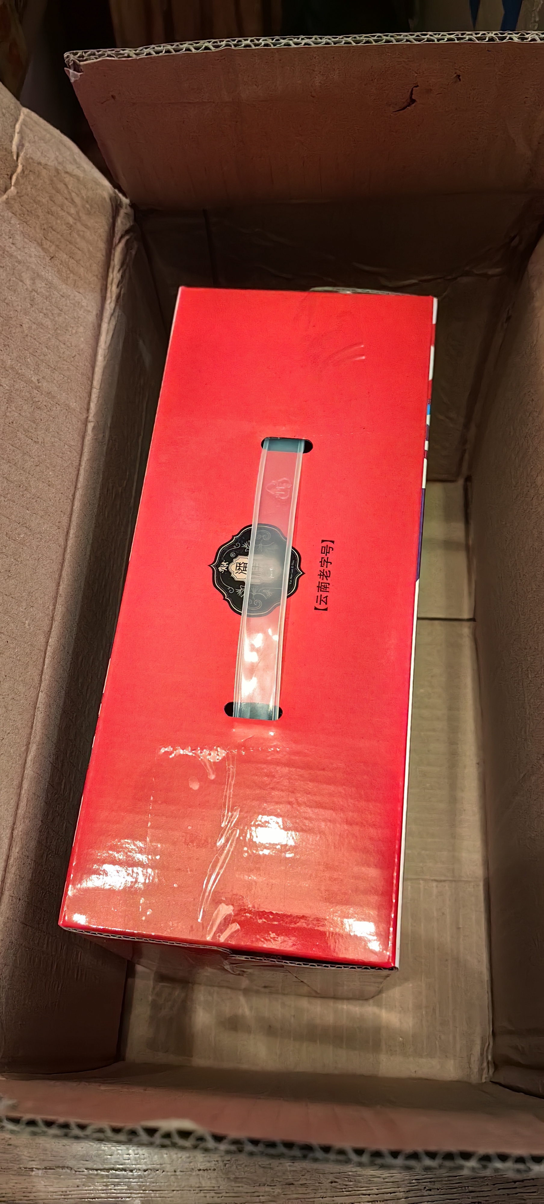 潘祥记手工小麻花零食小吃500g礼盒装玫瑰味原味网红年货零食香酥小麻花 原味小麻花500g 实拍图