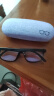 帕米澳（PAMIAO）防蓝光眼镜可配近视男女黑框眼镜近视网上配镜看手机电脑平光 0度-平光防蓝光眼镜 实拍图